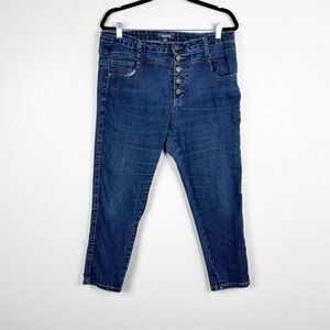 Modcloth Women's Button Fly Skinny Jeans Sz 20